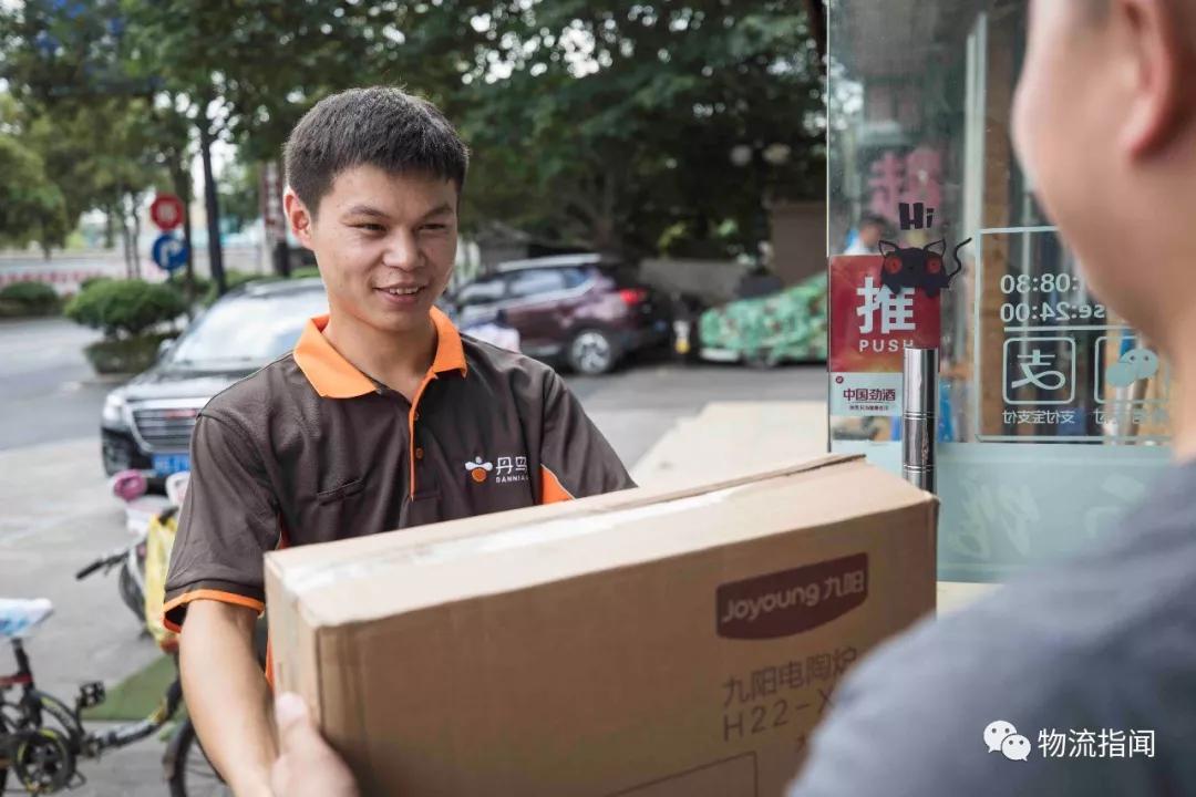 丹鸟 承接天猫小电配送，构建高效“中件服务”新格局