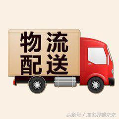 连锁企业发展的方向之连锁店配送渠道选择不当的后果与策略
