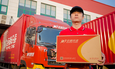 “有爱的快递”无人爱 全峰长期占据快递黑榜榜首的背后之殇